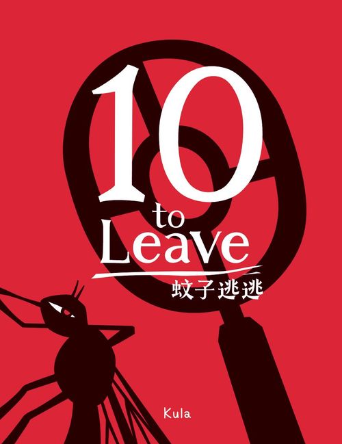 10 to Leave thumbnail