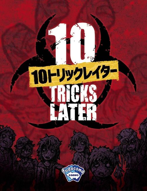 10 Tricks Later thumbnail