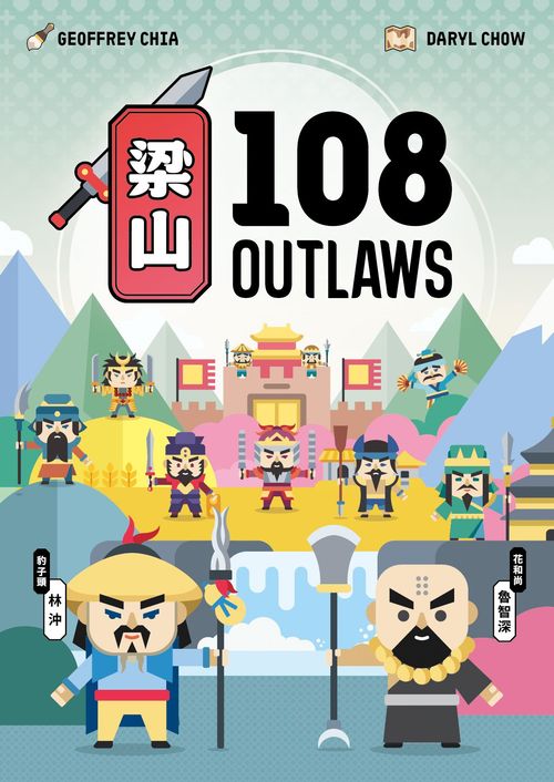 108 Outlaws thumbnail