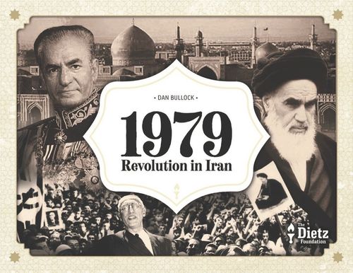 1979: Revolution in Iran thumbnail