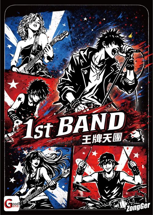 1st Band thumbnail