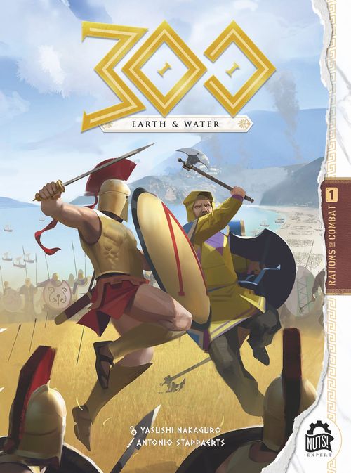 300: Earth & Water thumbnail