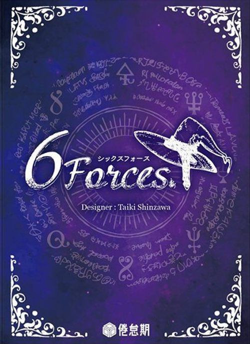 6 Forces thumbnail