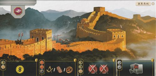 7 Wonders: The Great Wall thumbnail