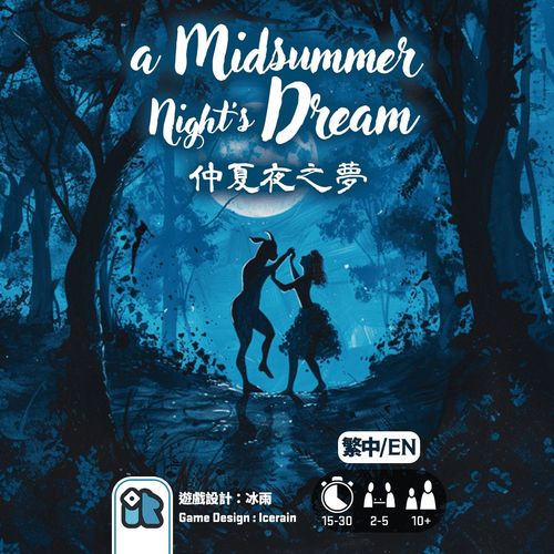 A Midsummer Night's Dream thumbnail