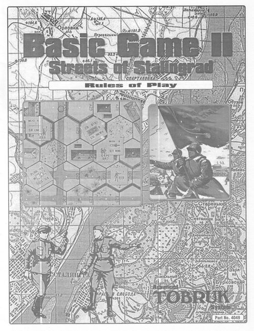 Advanced Tobruk System Basic Game II: Streets of Stalingrad thumbnail