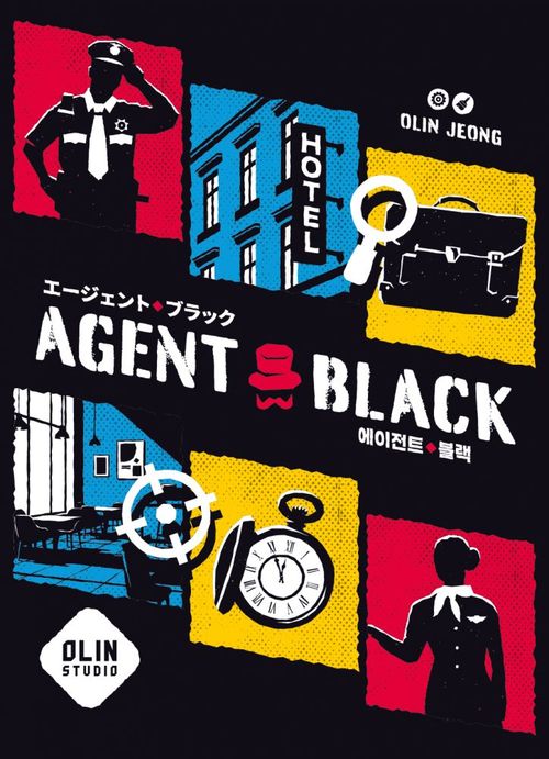 Agent Black thumbnail