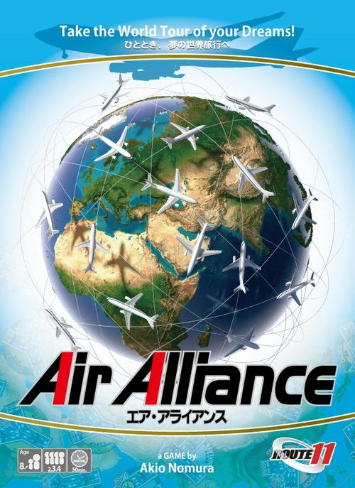 Air Alliance thumbnail