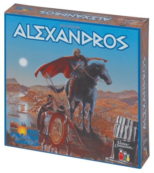 Alexandros thumbnail