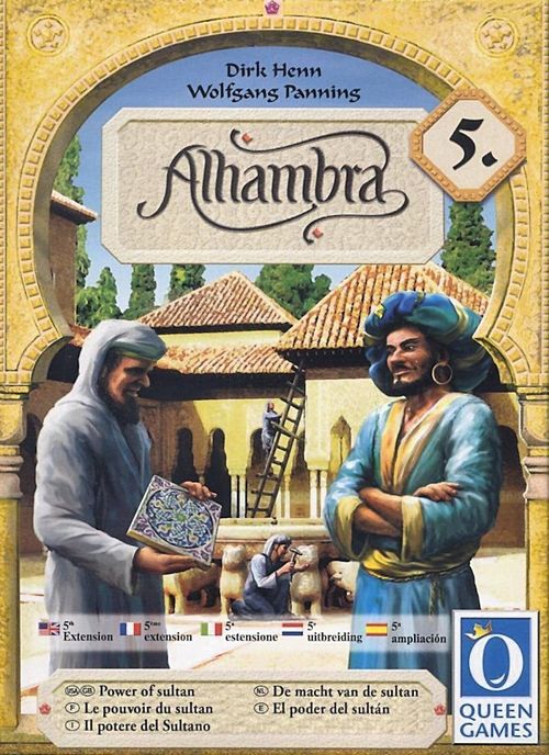 Alhambra: Power of the Sultan thumbnail