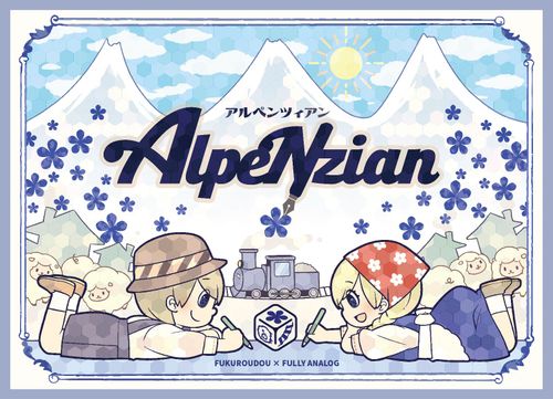 Alpenzian thumbnail