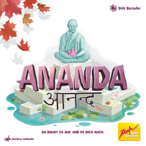 Ananda thumbnail