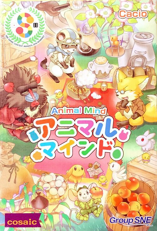 Animal Mind thumbnail