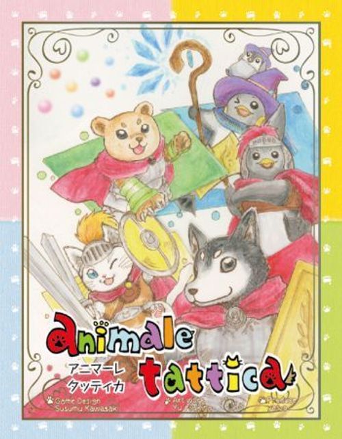 Animale Tattica thumbnail