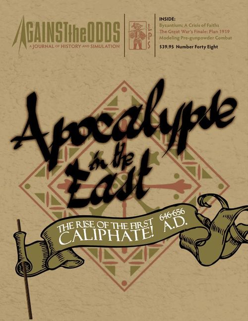 Apocalypse in the East: The Rise of the First Caliphate 646-656 A.D. thumbnail