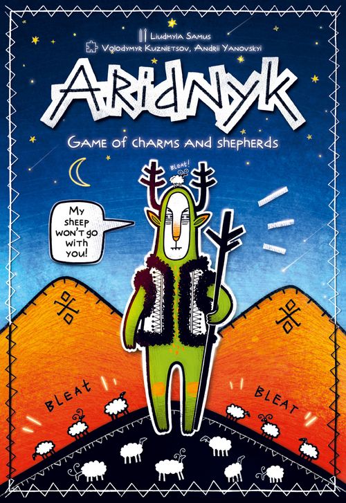 Aridnyk thumbnail