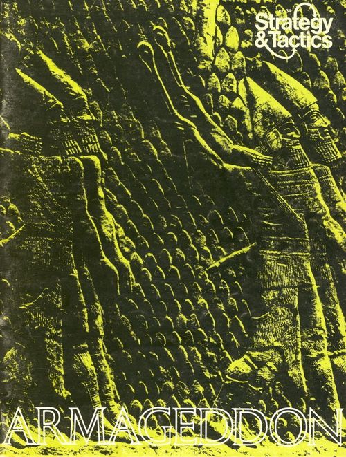 Armageddon: Tactical Combat 3000 to 500 B.C. thumbnail