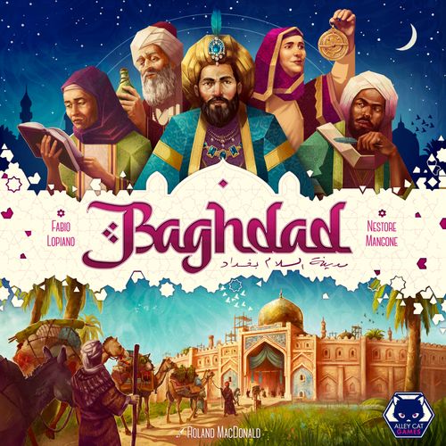 Baghdad: The City of Peace thumbnail