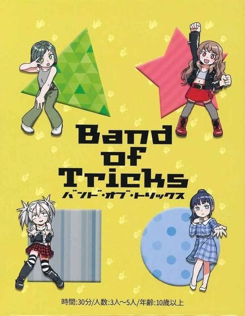 Band of Tricks thumbnail