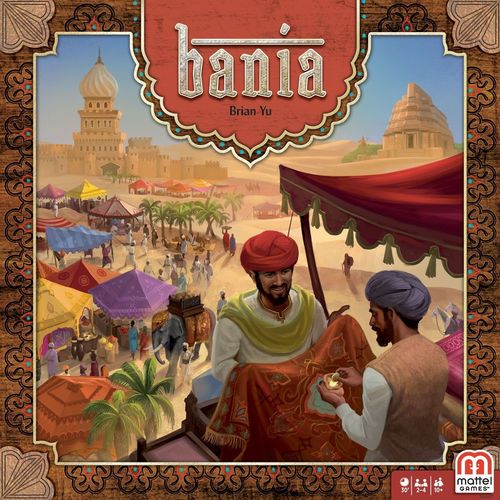 Bania thumbnail