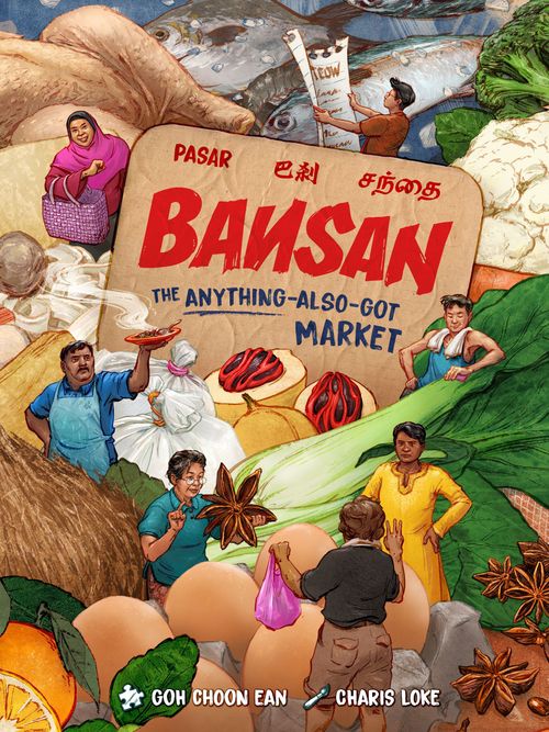 Bansan thumbnail