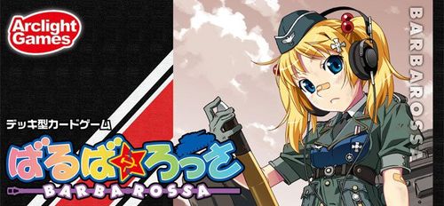 Barbarossa (2010) thumbnail