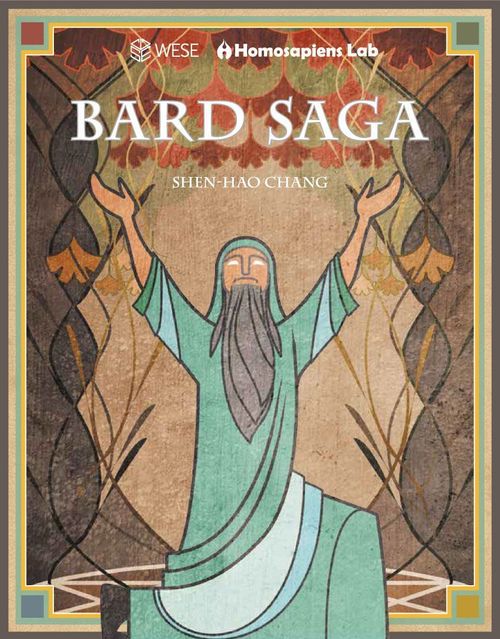 Bard Saga thumbnail