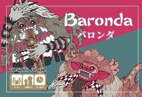 Baronda thumbnail