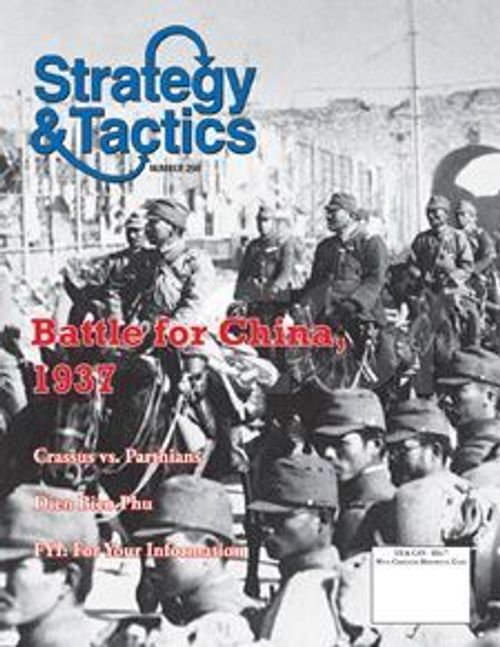 Battle for China, 1937-1941 (Second Edition) thumbnail
