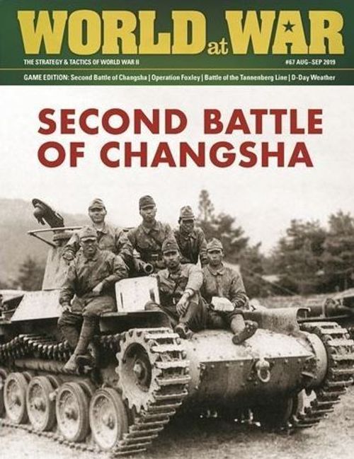 Battle of Changsha: Sept. 1941 - Jan. 1942 thumbnail