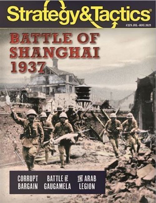 Battle of Shanghai 1937 thumbnail