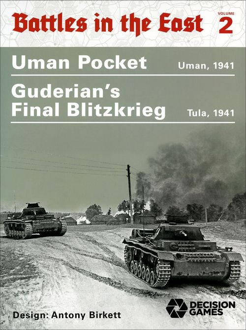 Battles in the East 2: Uman Pocket and Guderian's Final Blitzkrieg thumbnail
