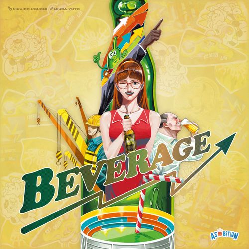 Beverage thumbnail