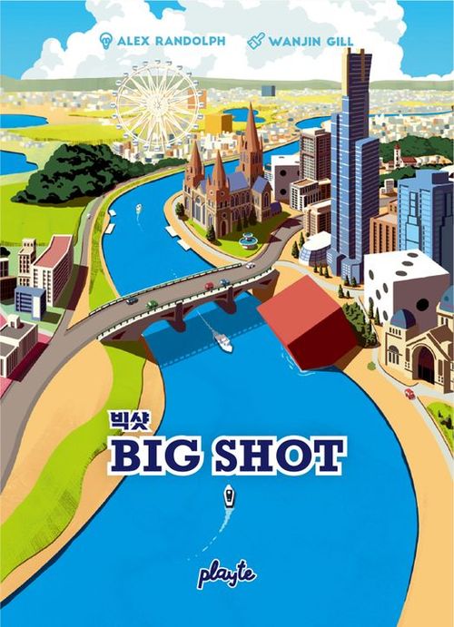 Big Shot thumbnail