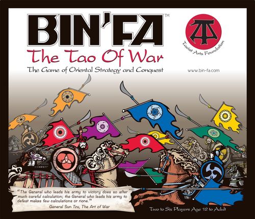 Bin'Fa: The Tao of War thumbnail