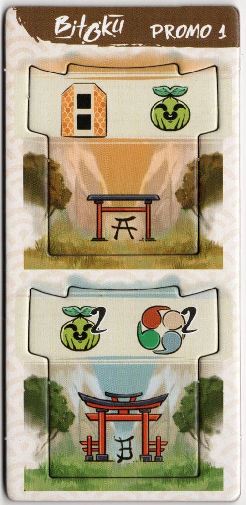 Bitoku: Promo 1 – Gate Tiles thumbnail