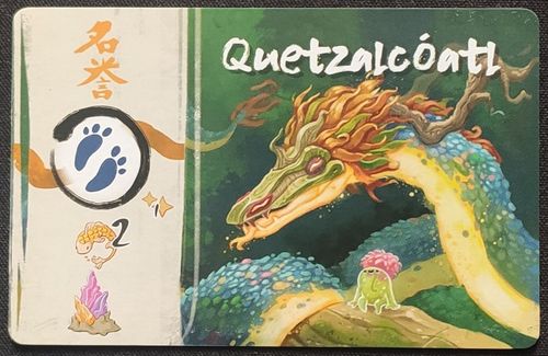 Bitoku: Promo 4 – Quetzalcoatl Promo Card thumbnail