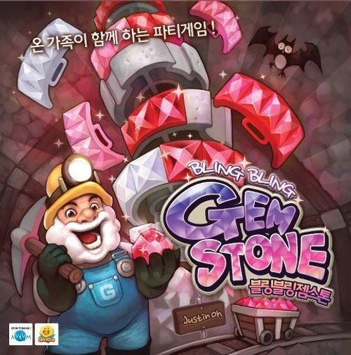 Bling Bling Gemstone thumbnail