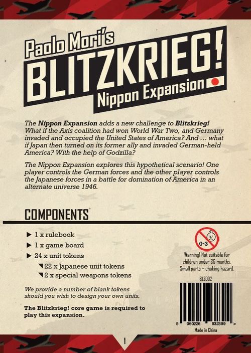 Blitzkrieg!: Nippon Expansion thumbnail