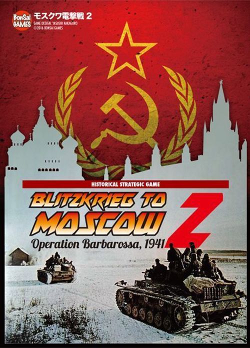 Blitzkrieg to Moscow 2 thumbnail