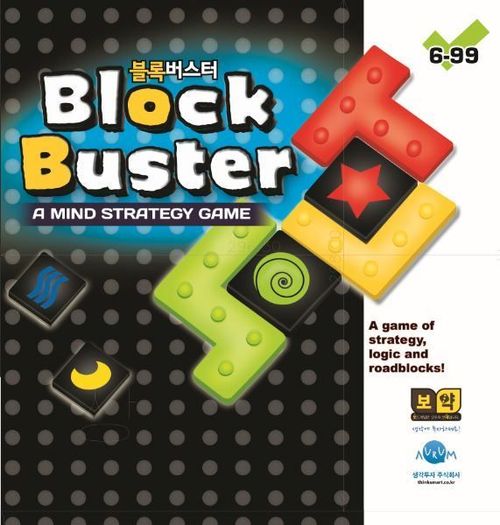 Block Buster thumbnail