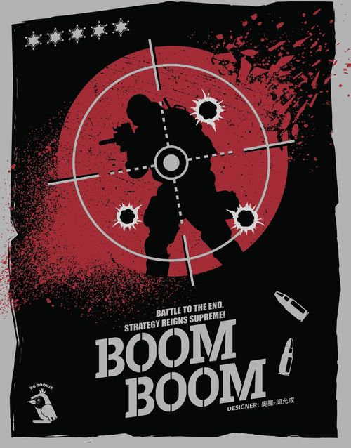 BOOM BOOM thumbnail
