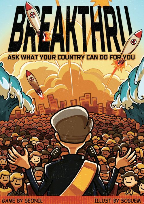 Breakthru (2026) thumbnail