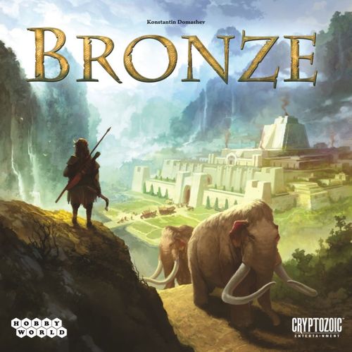 Bronze thumbnail