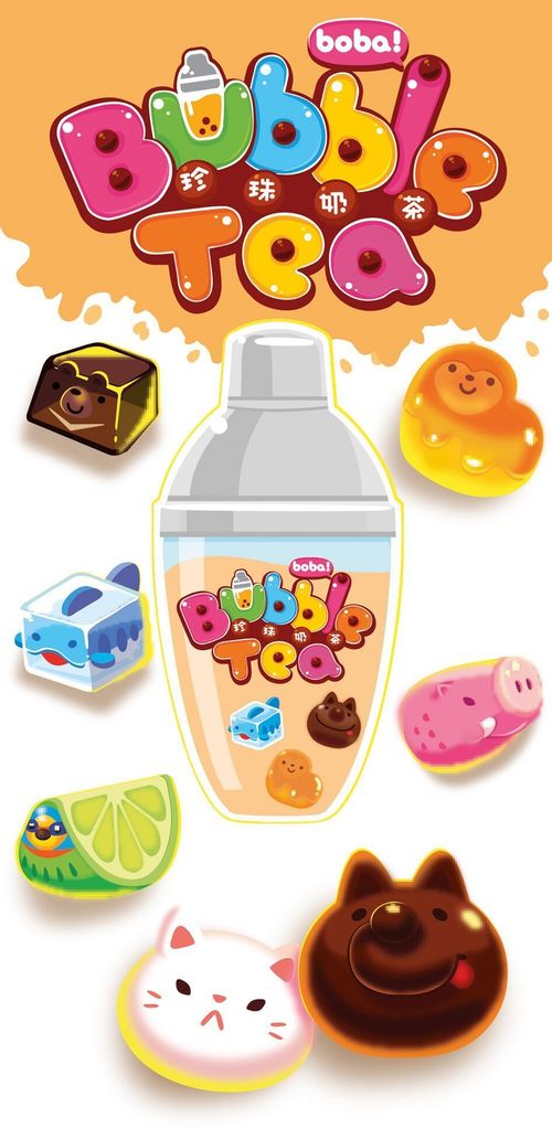 Bubble Tea thumbnail