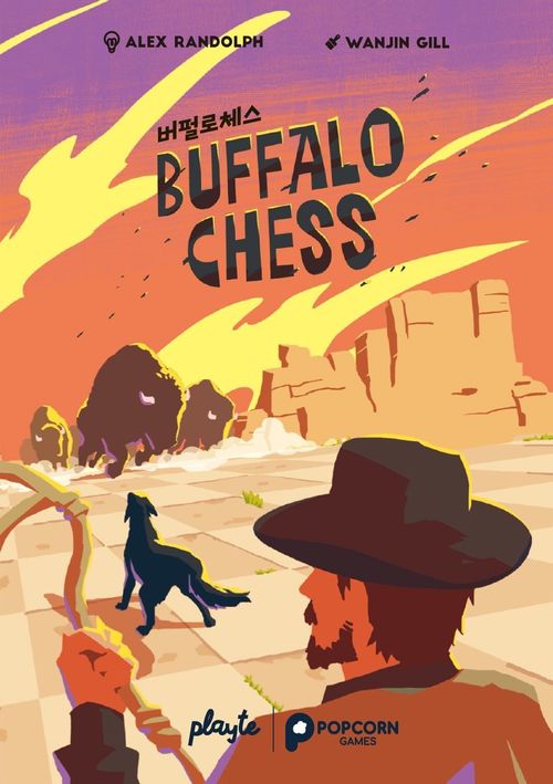 Buffalo Chess thumbnail