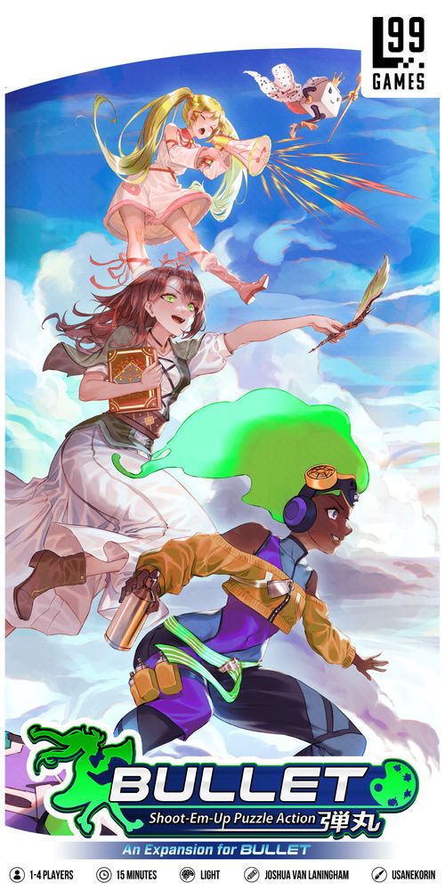 Bullet: Palette thumbnail