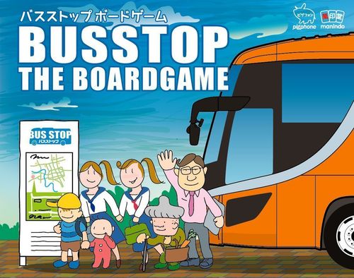 Busstop: The Boardgame thumbnail