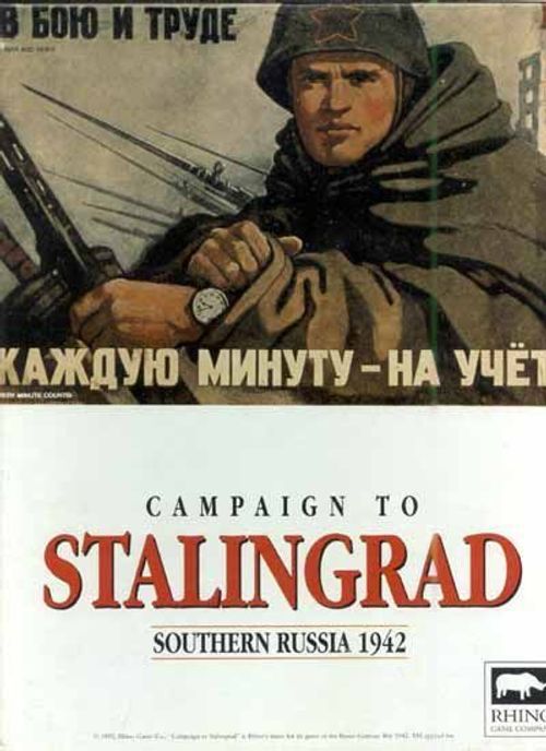 Campaign to Stalingrad: Southern Russia 1942 thumbnail