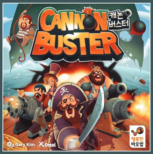 Cannon Buster thumbnail